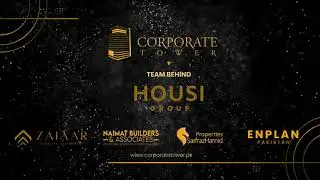 Introducing Corporate Tower