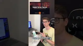 D&D как легко считать здоровье в Foundry VTT