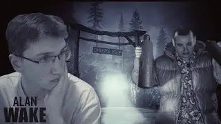 НАПИЛИСЬ САМОГОНКИ. ЧТО МОГЛО ПОЙТИ НЕ ТАК? Alan Wake #10