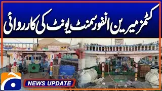 Diesel in the Sea Customs Marine Enforcement Unit action  - News Update 9:30PM