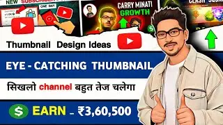 Mastering YouTube Thumbnails: Tips for Creating Eye-Catching and Click-Worthy Images