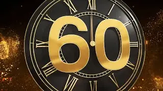 Золотой таймер обратного отсчета до 2026 года | 1 минута 🎉✨