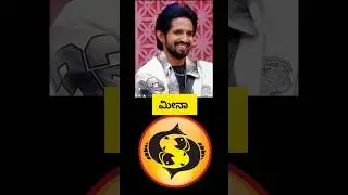 BBK Star #bbk12 #kannada #biggboss #celebrity