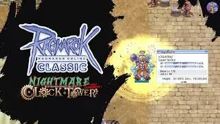 แจก 100M ไม่ต้องฟาร์ม ลุงฟาร์มมาให้แล้ว | Ragnarok Online Classic GGT