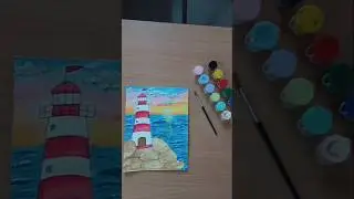 Lighthouse View Painting