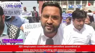 J&k employees coordination commitee assembled at press enclave demanding old pension scheme