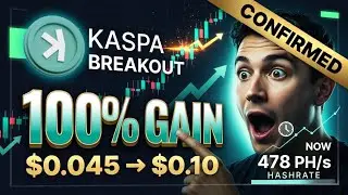 Анализ сети Kaspa: хешрейт 478 PH/s + возможность короткого сжатия на 16 млн долларов | Прогноз ц...