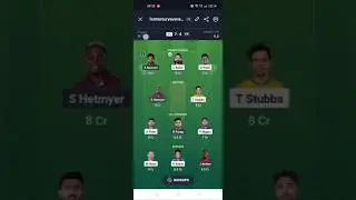 DC vs RR dream11 match team #dream #dream11 #youtubeshorts #ipl #cricket