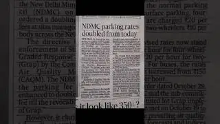 NDMC parking rate double from today #ndmc #news #updates #parking