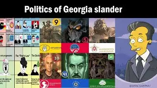 Georgian politics slander