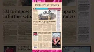 Eu to impose fee on low cost imports in further setback for Chinese traders