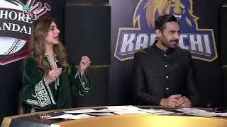New PSL Team Owner First Interview