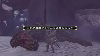 [MHP3rd] Guild | ★8-19 | Deviljho | Great Sword | 02'37