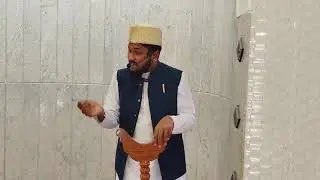Khutba e Juma 23/01/2026:- Ishq wa Mohabbat ka Fitna By Shaikh mohammad Mojahid faizi#bayan#khutba#f