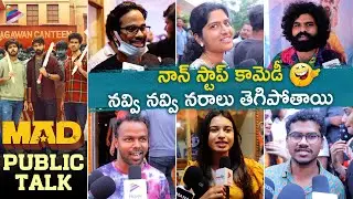 MAD Movie Public Talk | MAD Public Review | Narne Nithin | Sangeeth Shobhan | Ram Nithin | TFN