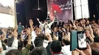 Hussain Mola Hussain Mola Hussain | Nohay 2025 | Farhan Ali Waris | G6/2 Islamabad