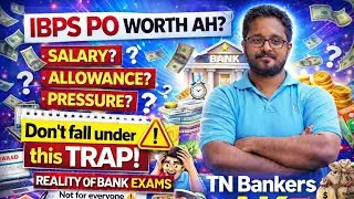 Reality of Bank Exams | IBPS PO Worth Ah?💰 Salary | Allowance | Pressure &ndash; Don&rsquo;t Fall for This Trap!