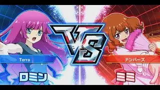 Romin vs Mimi Rush Duel: Saikyou Battle Royale!!