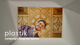 Праздничная кампания MAGRABi - Подарок