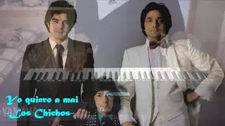 Yo quiero a mai