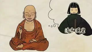 ごりやくさん ★石清水八幡宮 20230204