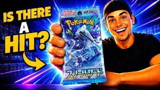 Японская версия Pokemon Snow Hazard #pokemoncards #pokemontcg #pokemonboosterpacks #pokemon #tcg