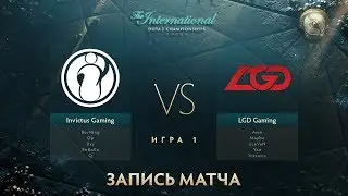iG vs LGD, The International 2017, Мейн Ивент, Игра 1
