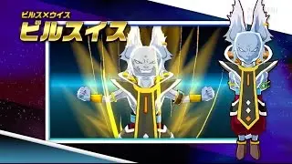 Dragon Ball Fusions 3DS: Unlimited Fusion Combinations Trailer! Fused Ultimate Attack Showcase