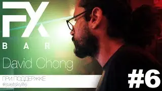 David Chong - легенда острова Панган | Влог FXbar - 6 серия