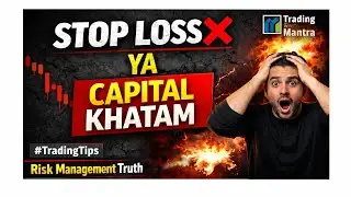 Loss Control = Profit Growth | Risk Management & Stop Loss