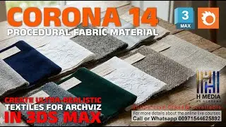Corona Renderer 14 Fabric Material &ndash; Create Ultra-Realistic Textiles in 3ds Max