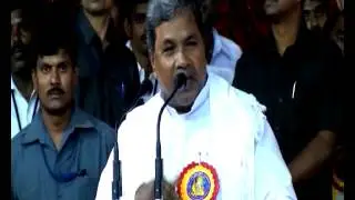 Speech by   Siddaramaiah   Karnataka CM
