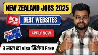 New Zealand Visa Sponsorship Jobs 2025 | Best Job Sites to Apply From India 💼 #newzealand 