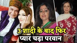 Anup Jalota अब तक कर चुके हैं 3 शादी, अब 28 साल की Jasleen पर आया दिल