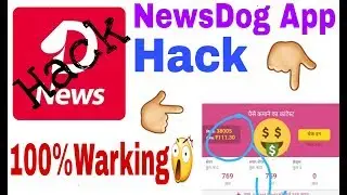 Hack NewsDog App Proof 😱😱100%Working🤑