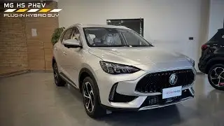 MG HS PHEV Review | Plug-In Hybrid SUV 2025