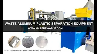 Waste separation processing equipment for aluminium/aluminum and plastic processing equipment