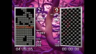 Tetris: The Grandmaster with eihoppe, FlamingRok, chaos_defrost, and DanTheEnigma