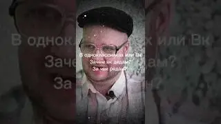 Лучший канал