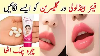 Face Whitening & Glowing Skin with Fair & Lovely | Instant Fairness Cream Tips#glowingskin #glowup