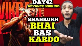 Jawan Day 42 Advance Booking Scanilk | Jawan Day 42 Advance Booking Report | Jawan Collection