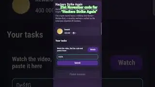 21st November code for 