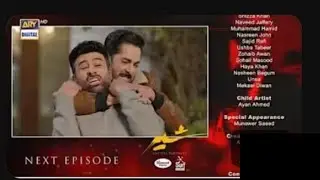 Sher episode 36 Teaser| Sher Episode 36 Promo| 19 September 2025| Ary Digital #sher #teaser #youtube