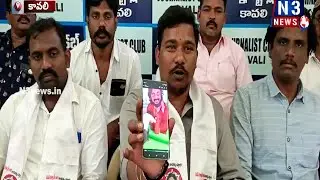 అదో... వైఎస్ఆర్సీపీ శునకానందం  @N3NEWS