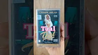 ishq bina kya marna yaara - taal audio cassette #music #song