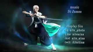 [Bleach] St James - Empala&ccedil;&atilde;o Gin Ichimaru RAP [RUS SUB] русские субтитры | перевод