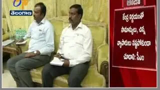 CM KCR Holds Review With Officials Secretaries over Demonetisation
