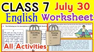 Victers Class 7 July 30 English Worksheet|English|How far is the river?|std 7 victers worksheet|std7