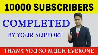 10000 Subscribers Completed On Sunrise Technical || Big Celebration || sunrisetechnical.in