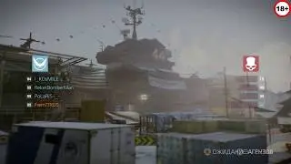 The Division Перестрелка в Золотом и KOsMILE (1080p/60FPS) PvP Патч 1.8.3 Стрим